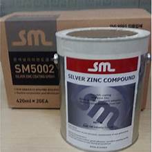 Hết Hàng Nhanh – Địa Chỉ Bán Sơn Mạ Kẽm Lạnh SM Chất Lượng