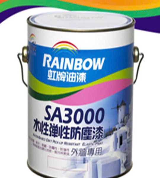 Sơn nước ngoại thất đàn hồi, chống bụi, ít bóng màu vàng SA3000