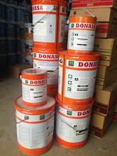 Sơn Epoxy Donasa 3L Bền Đẹp Giá Hợp Lý